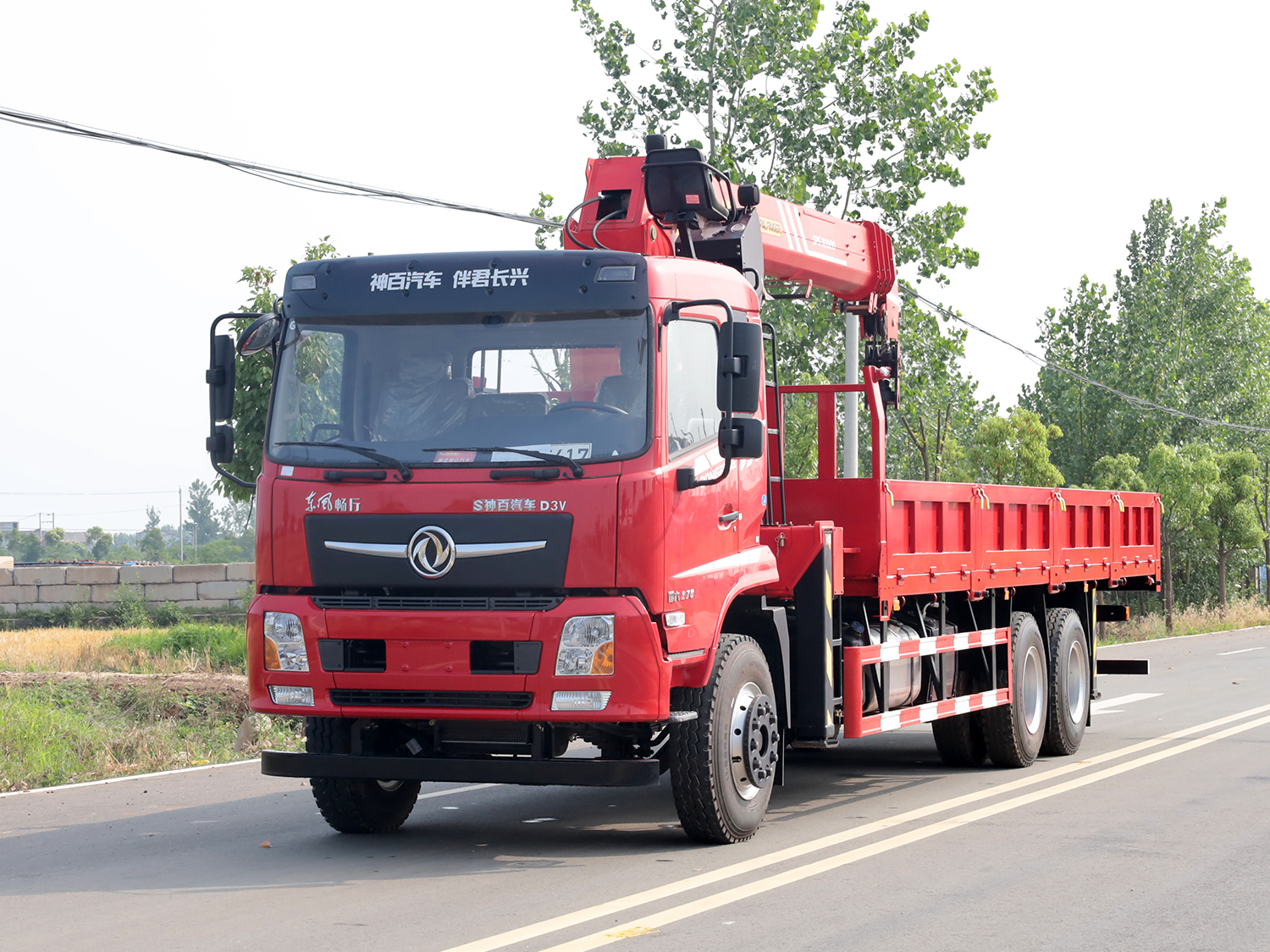 東風暢行D3V后雙橋上裝三一12噸直臂式吊機