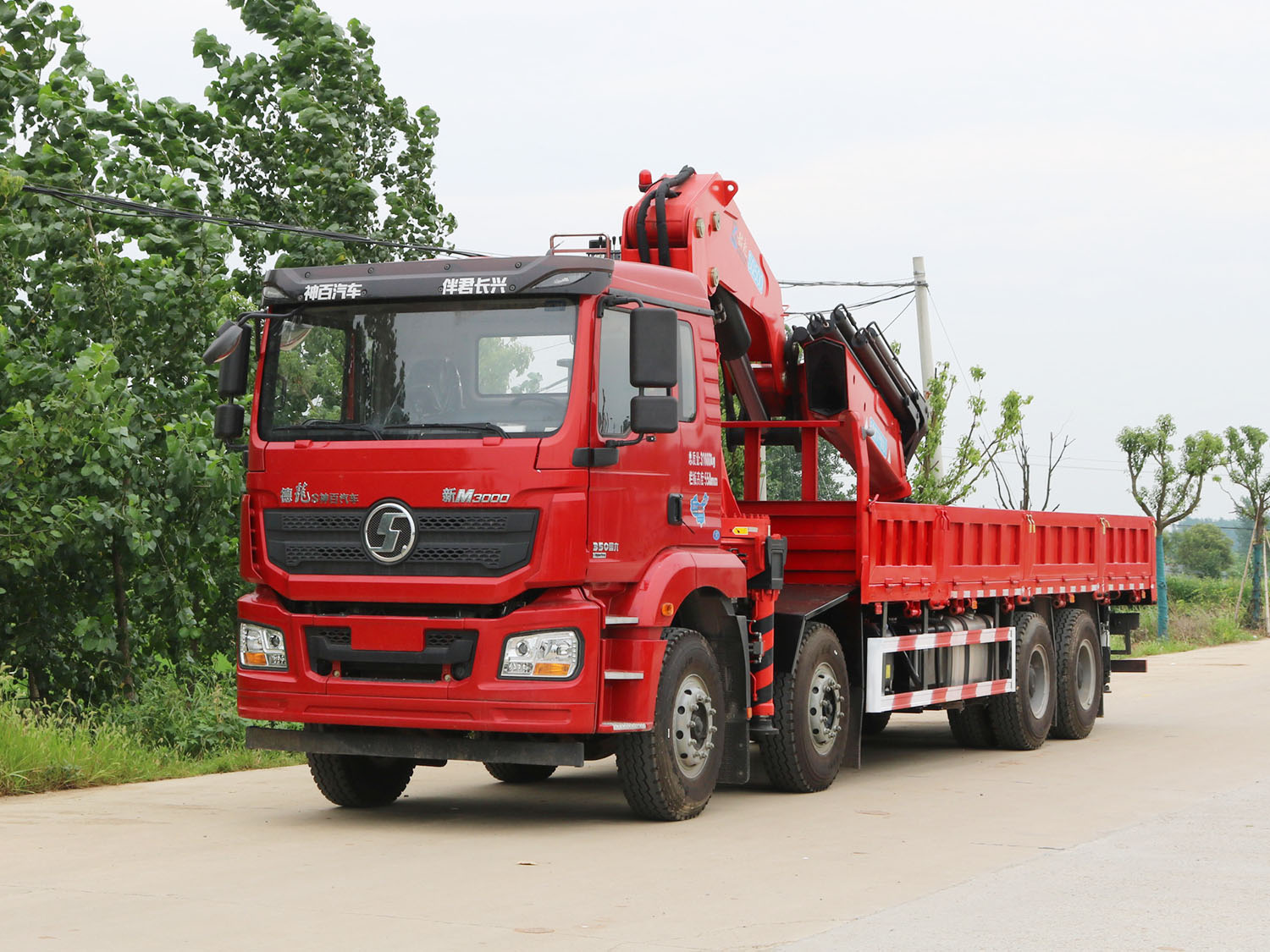 陜汽德龍新M3000前四后八上裝韶起25噸折臂吊機