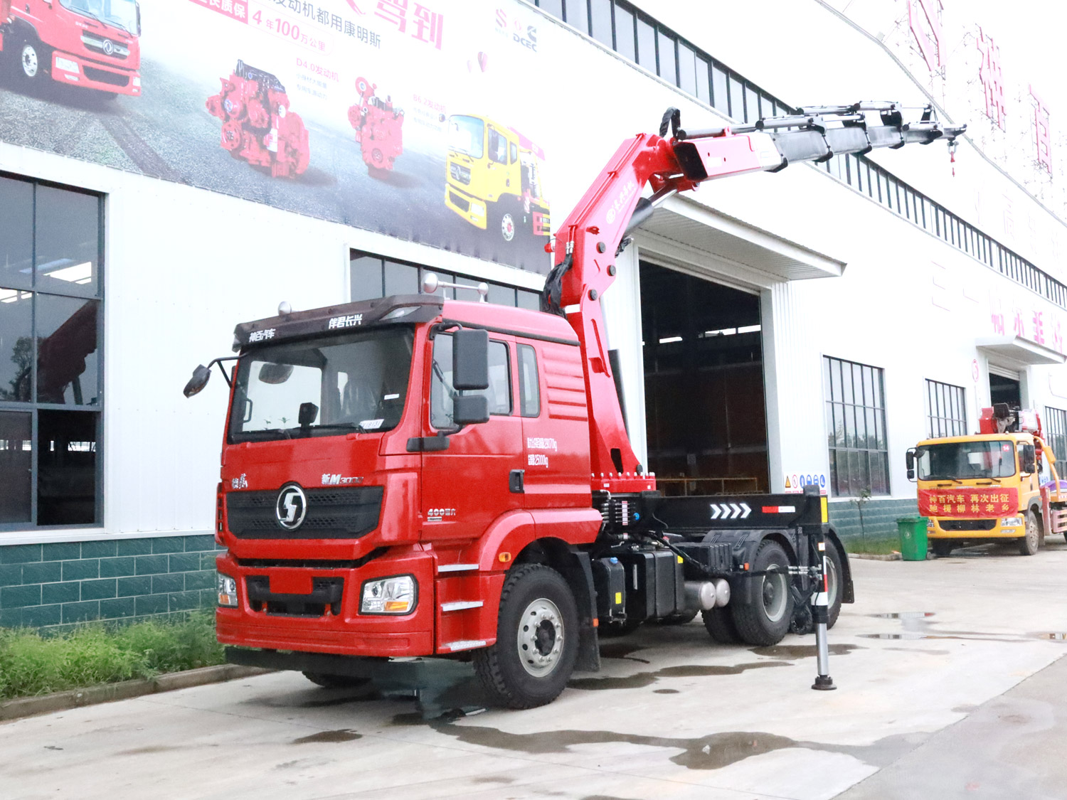 陜汽德龍新M3000牽引頭上裝長興20噸折臂式吊機