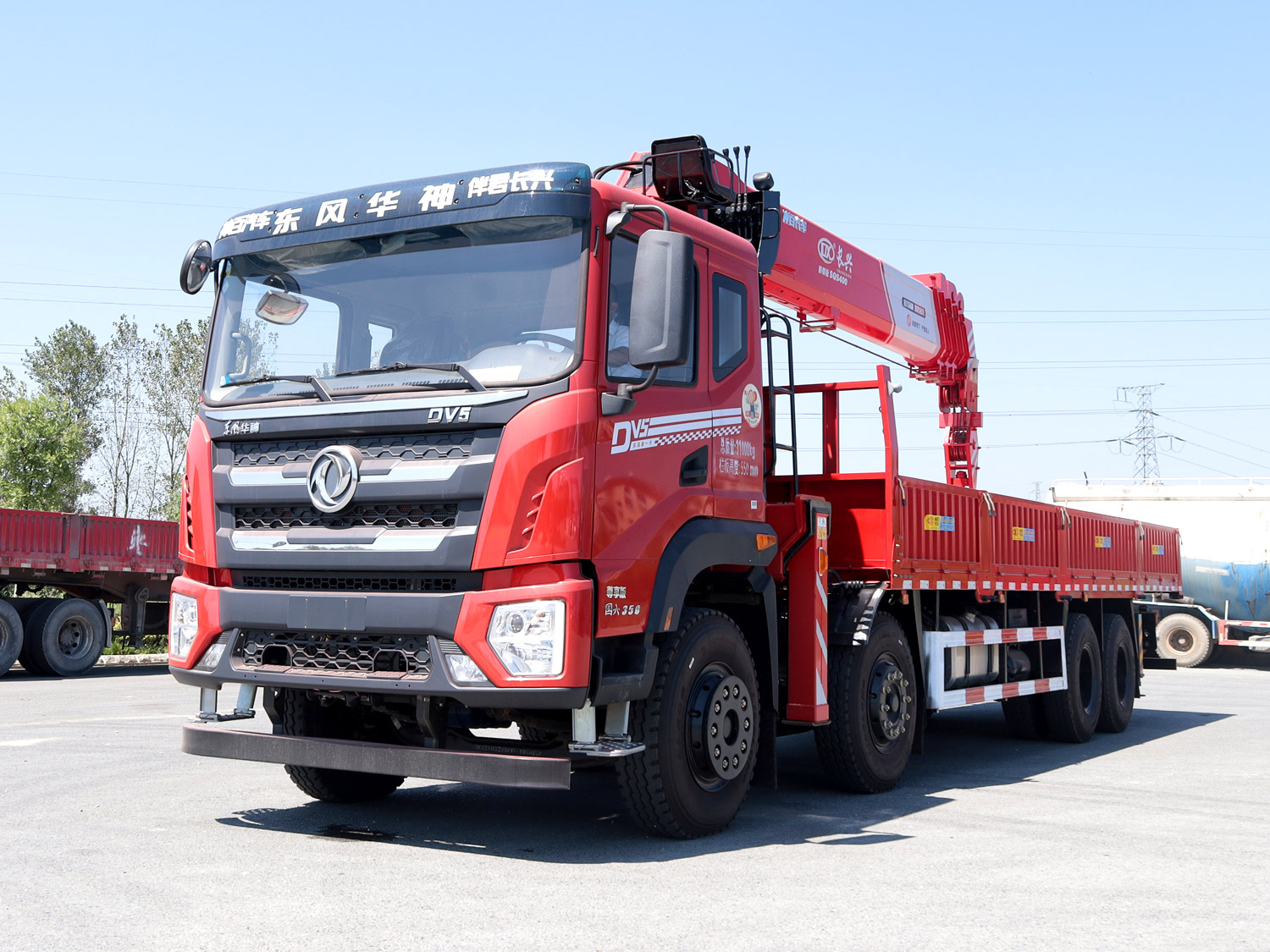東風(fēng)華神DV5前四后八上裝長興16噸直臂式吊機