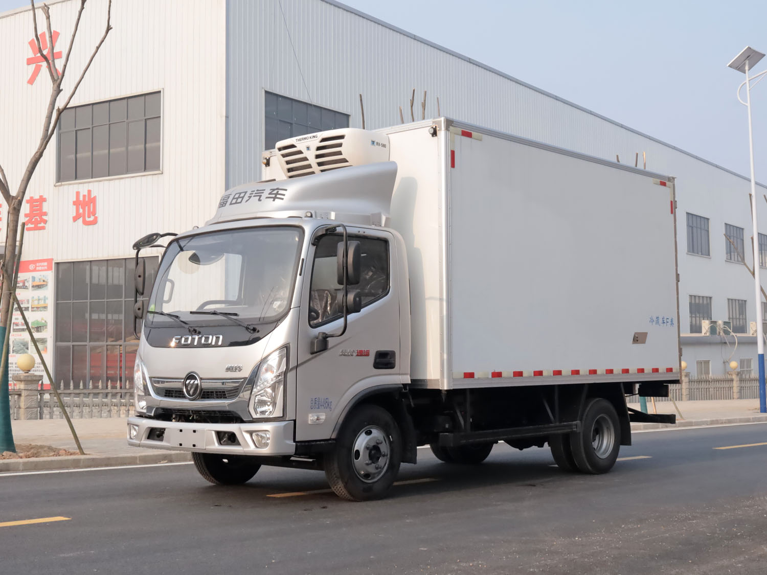 福田奧鈴單排藍牌冷藏車
