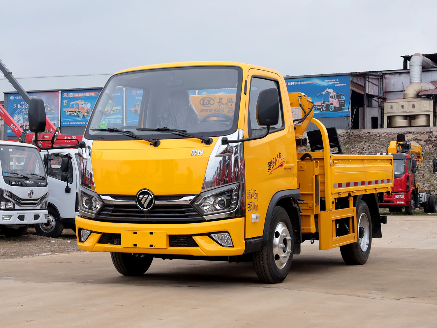 福田奧鈴M卡上裝長興2噸折臂式吊機（藍牌）