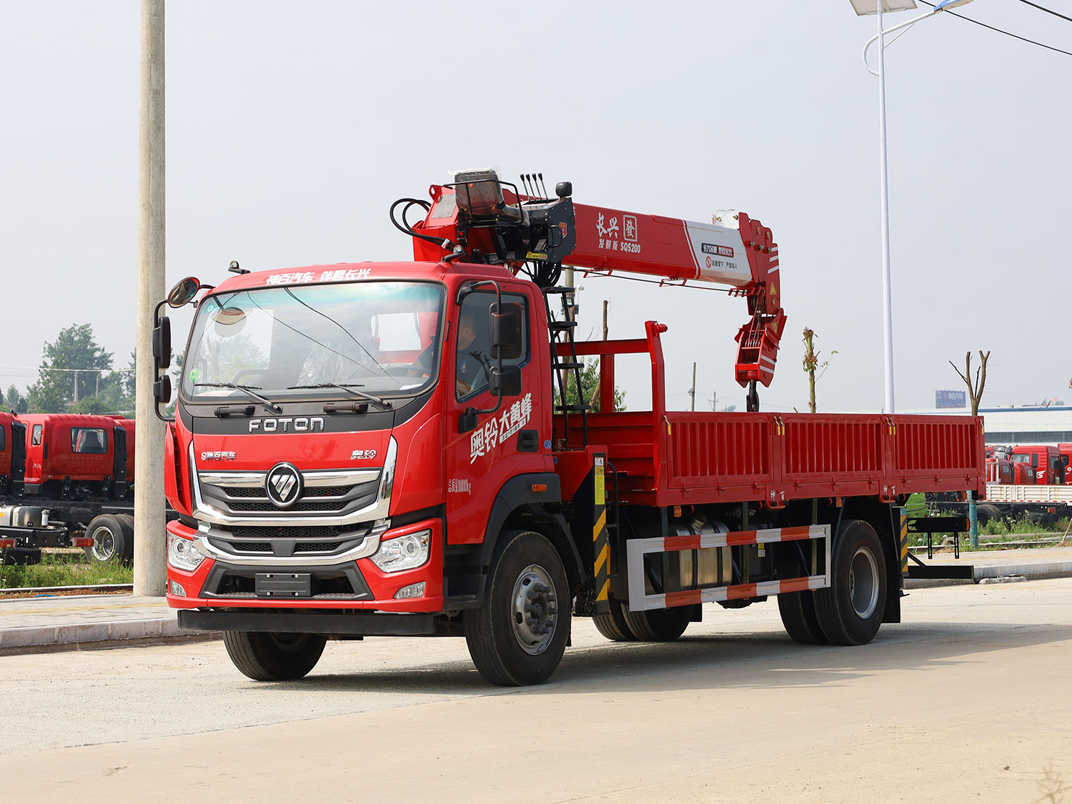 福田奧鈴大黃蜂單排上裝長興發財版8噸直臂式吊機