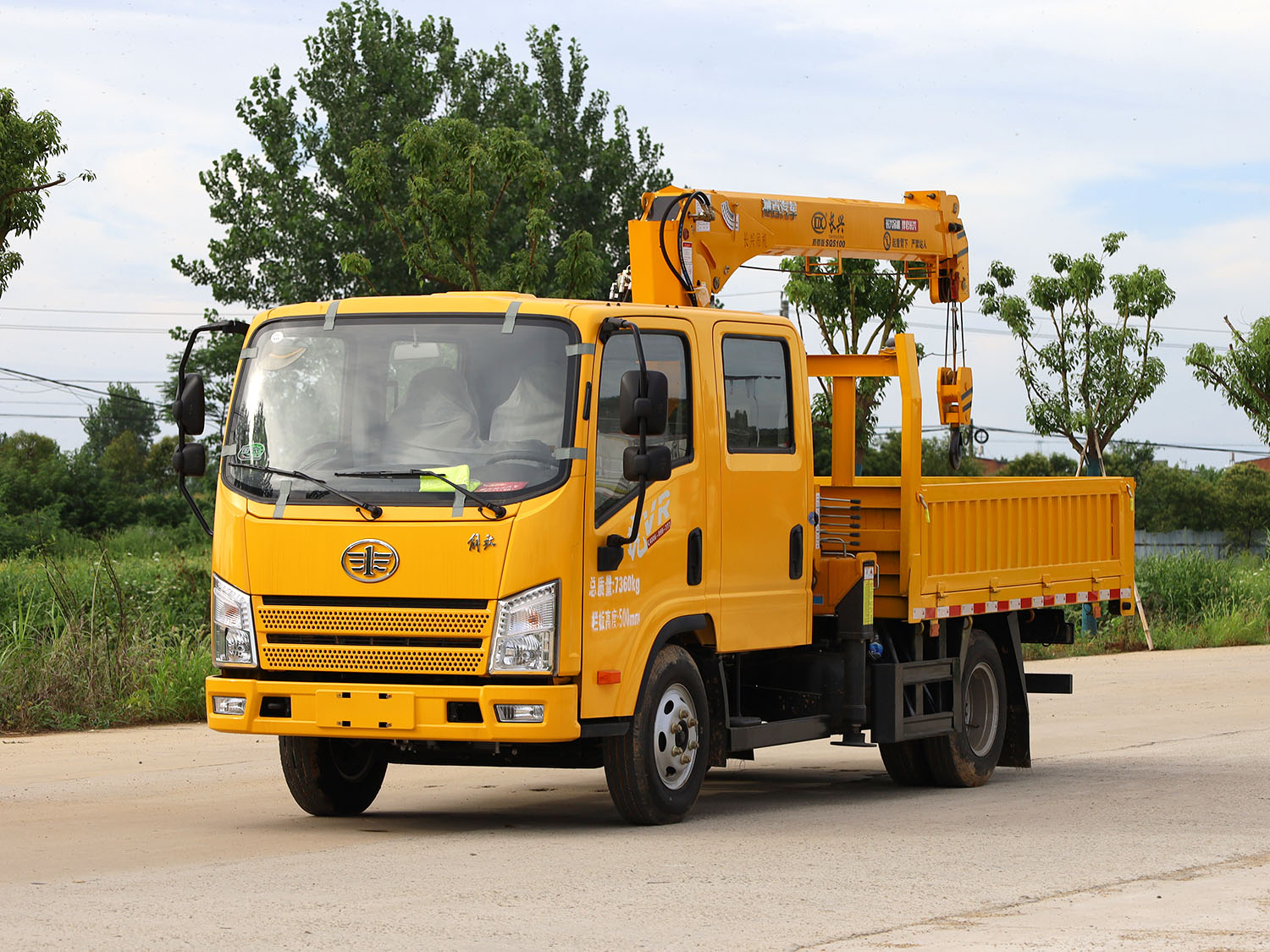 解放虎VR雙排上裝長興4噸直臂式吊機