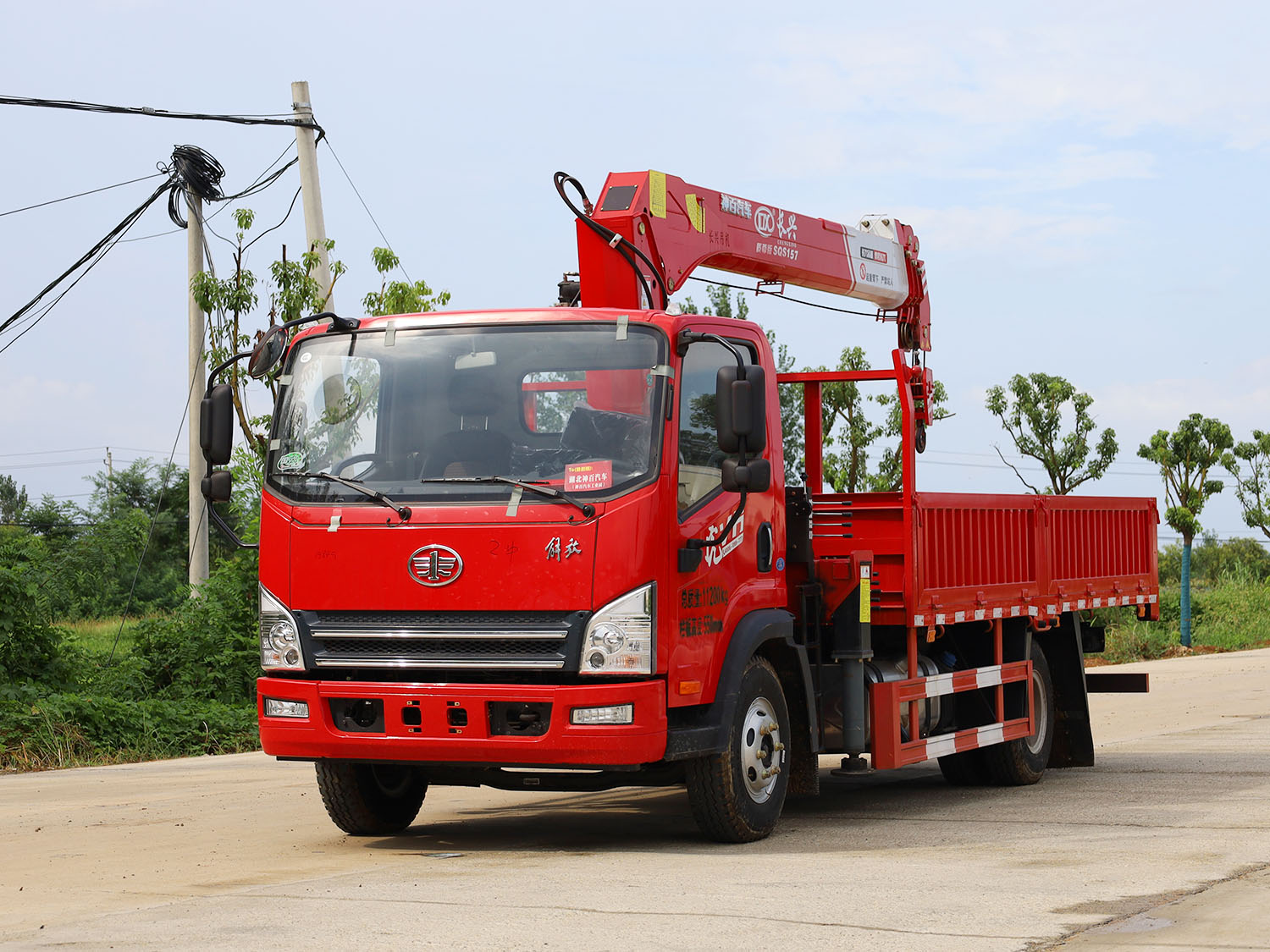 解放虎VH單排上裝長興6.3噸直臂式吊機