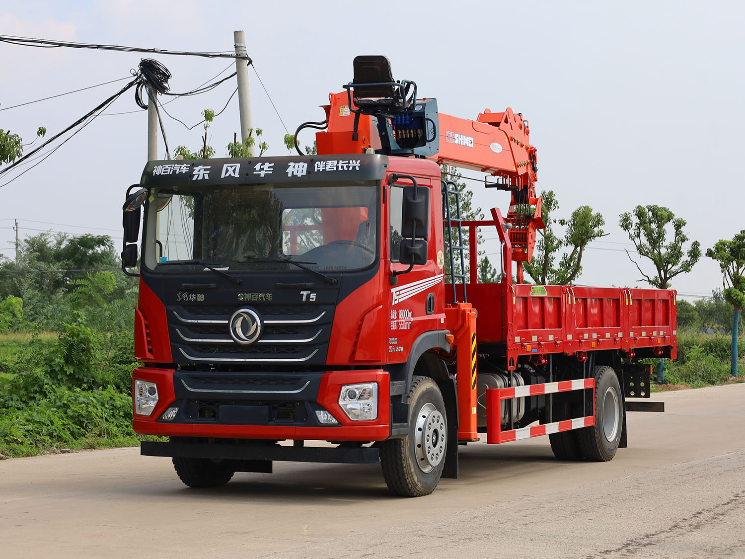 東風華神T5單排上裝石煤8噸直臂式吊機（6節臂）