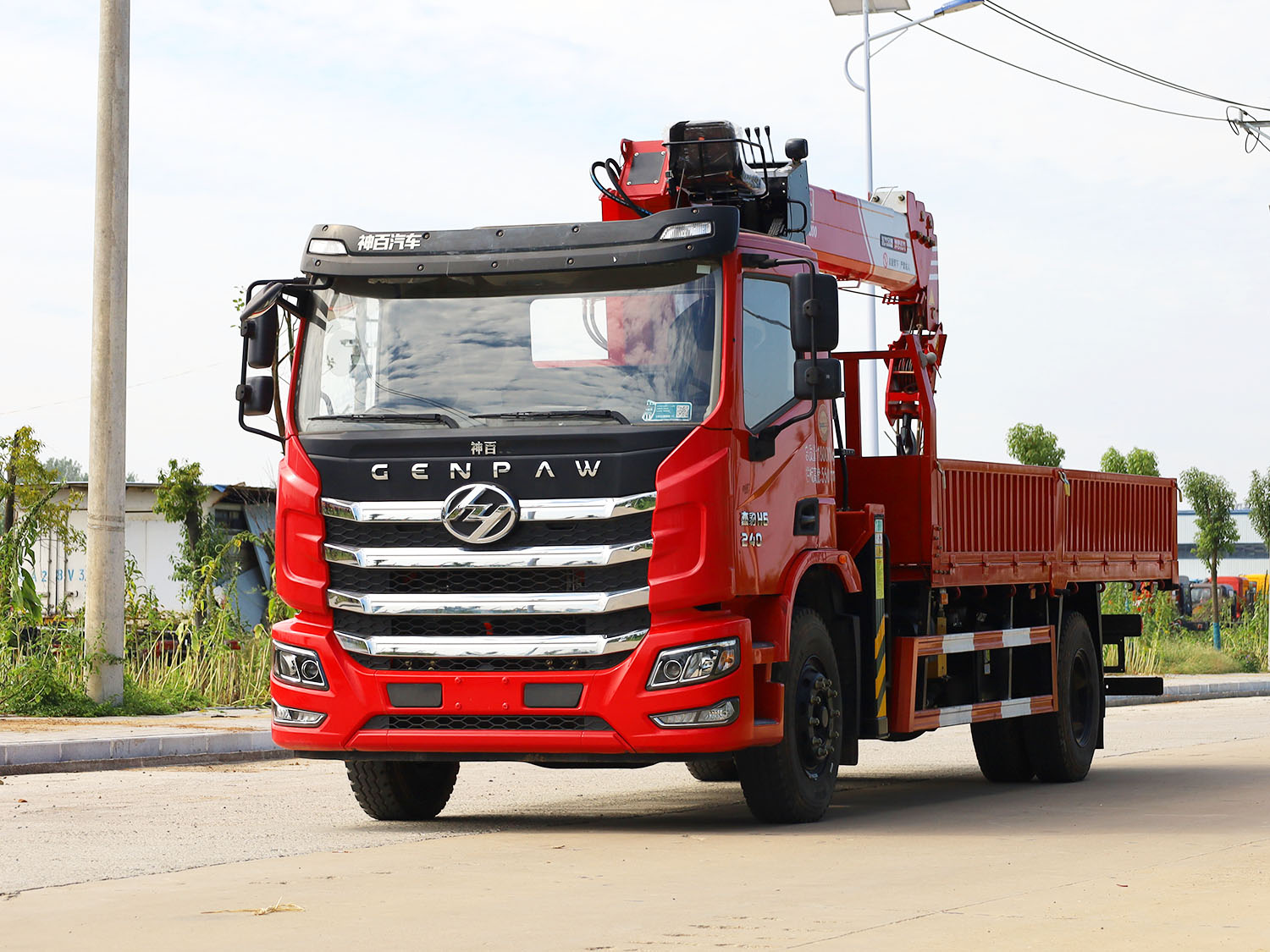 上汽紅巖杰豹單排上裝長興發財版8噸直臂式吊機