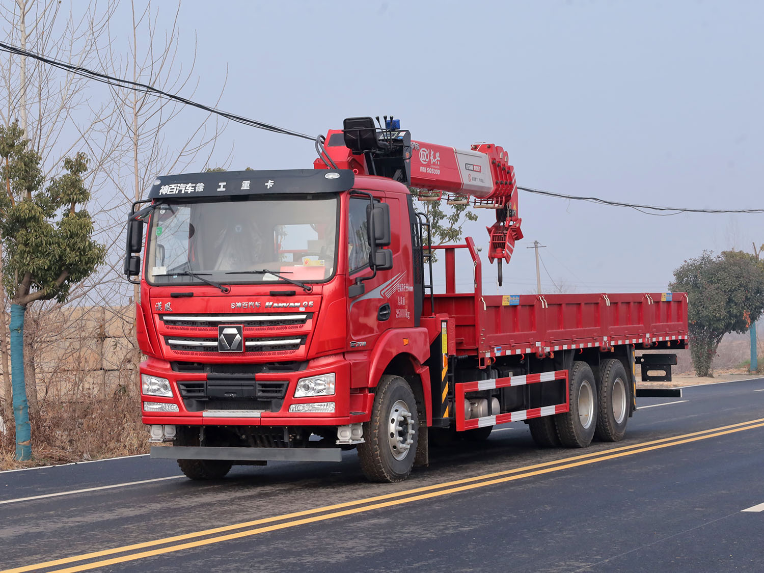 徐工漢風后雙橋上裝長興12噸直臂式吊機