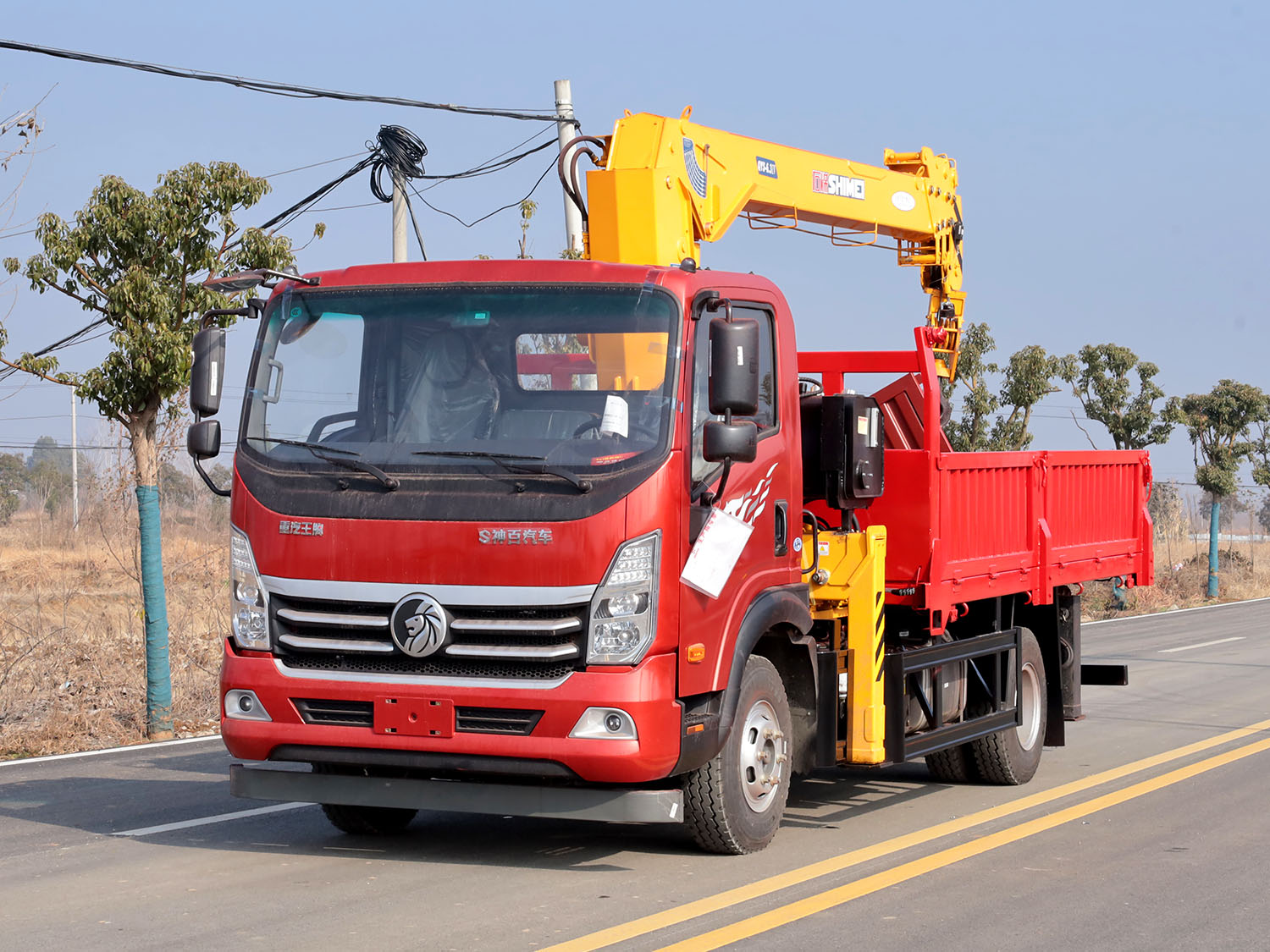 重汽王牌單排上裝石煤6.3噸直臂式吊機