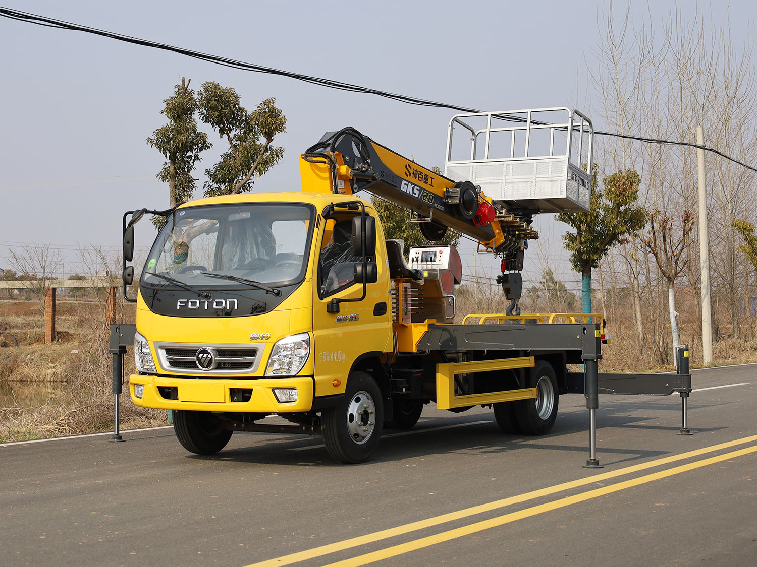 福田奧鈴捷運藍牌三合一高空作業車