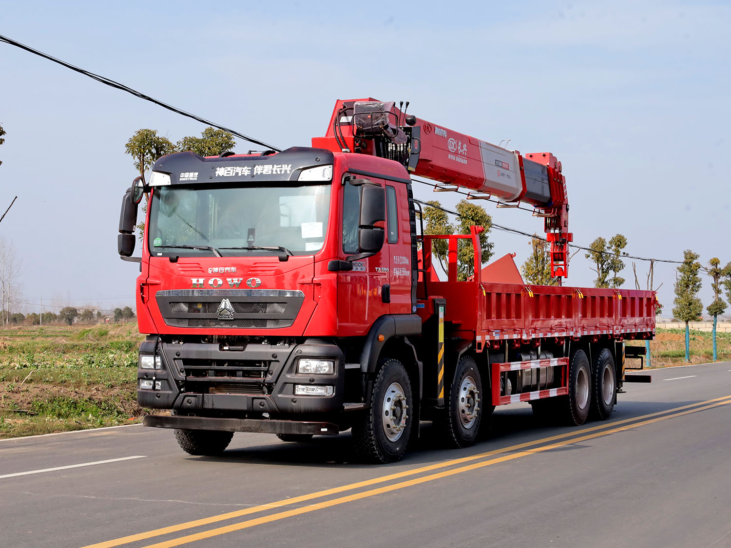 重汽豪沃前四后八上裝長興20噸直臂式吊機