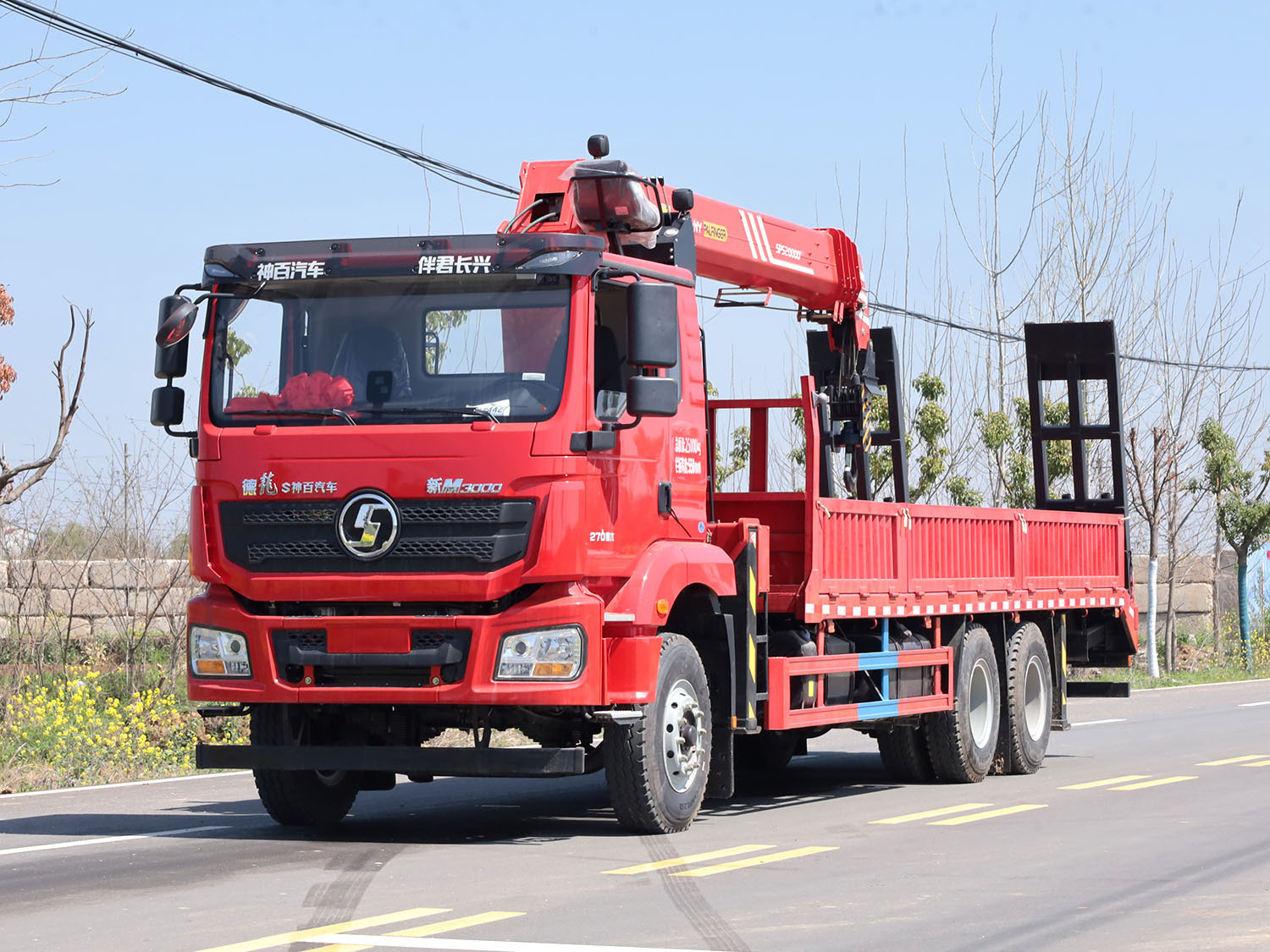 陜汽德龍新M3000后雙橋上裝三一8噸直臂式吊機（帶爬梯）