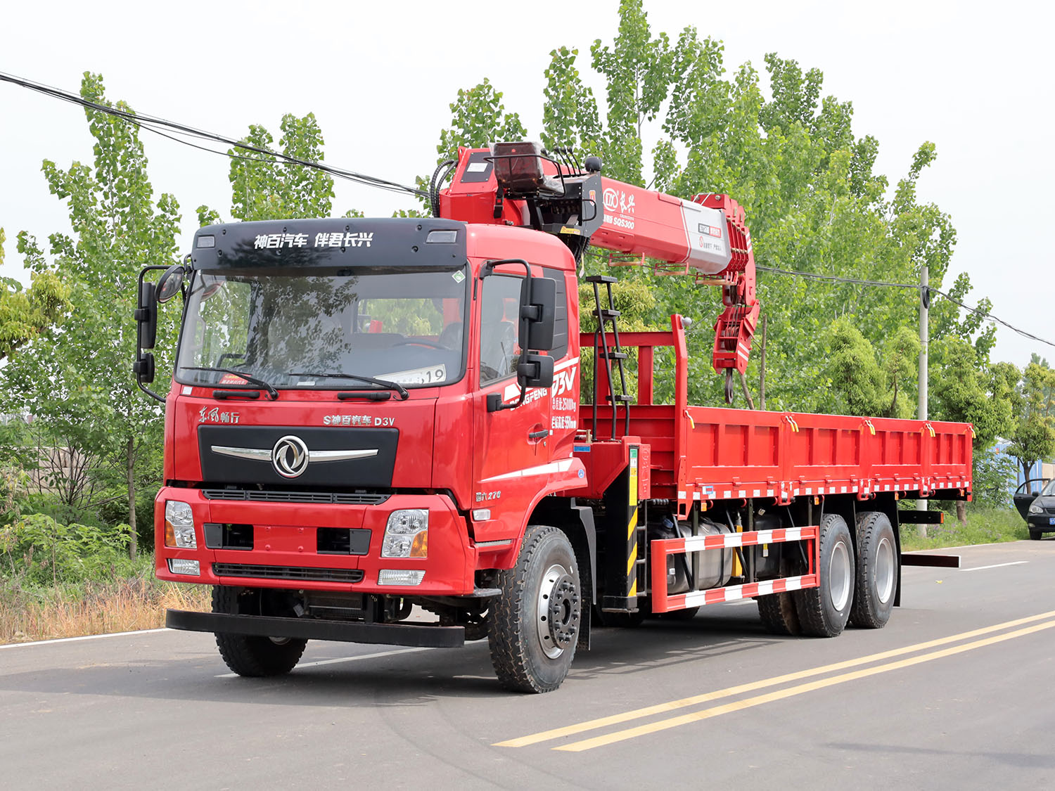 東風暢行D3V后雙橋上裝長興質尊版12噸直臂式吊機