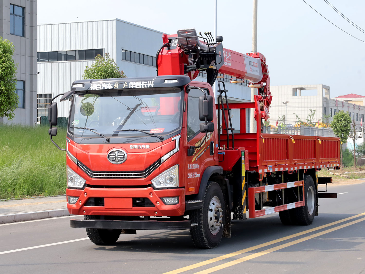 解放虎6G單排上裝長興質尊版8噸直臂式吊機