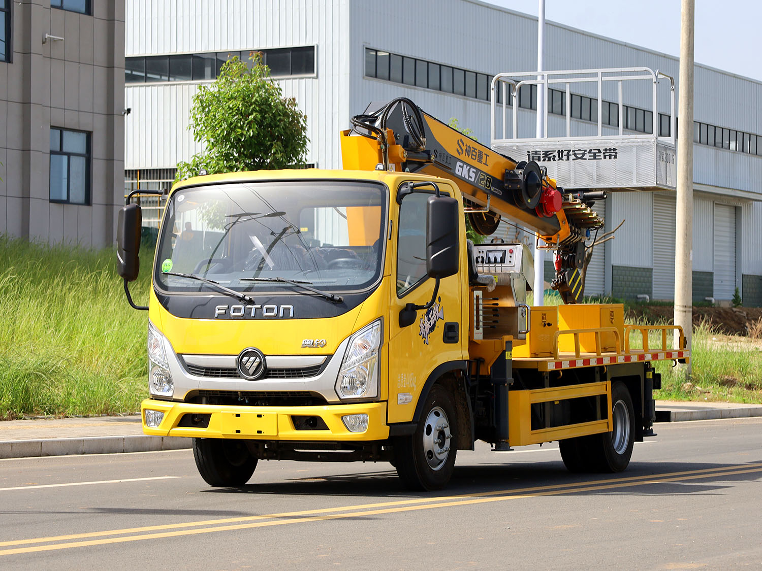 福田奧鈴青春無敵版藍牌三合一高空作業車