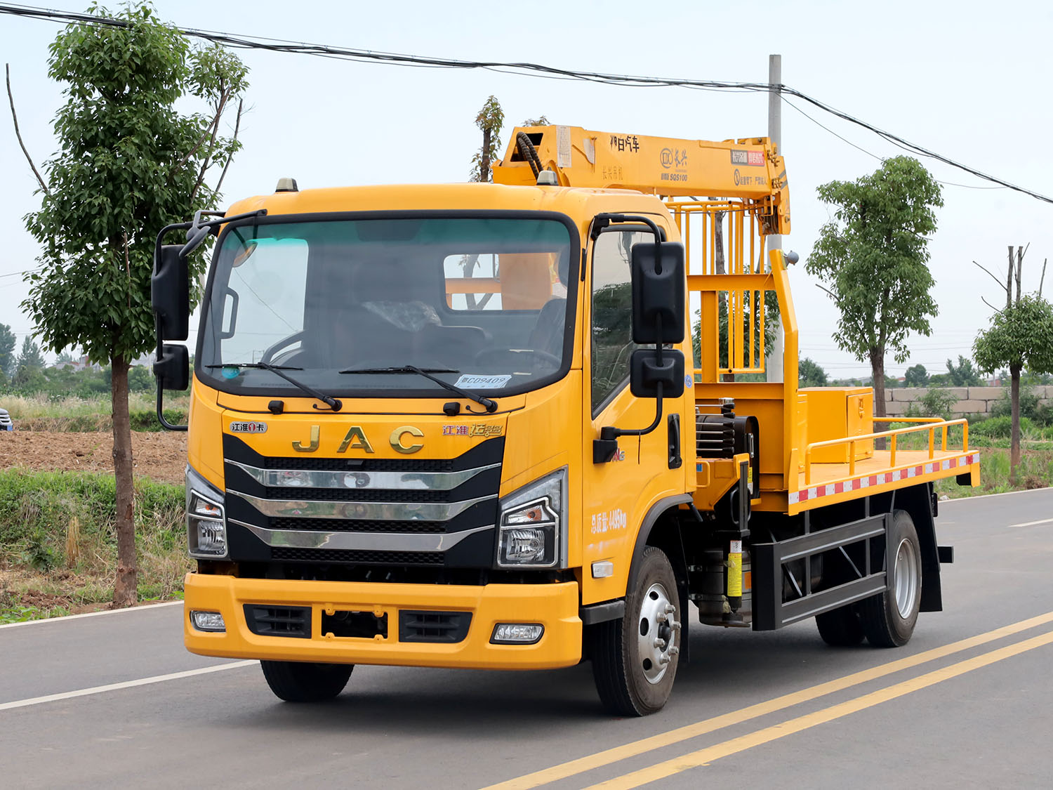 江淮運多多單排上裝長興4噸直臂式吊機（帶吊籃）