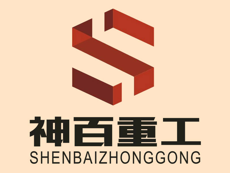 回顧2020年，展望2021年，神百翱翔九天