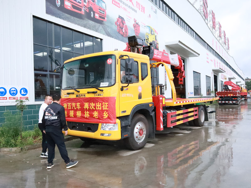 前方無絕路，希望在轉角-神百汽車馳援柳林老鄉