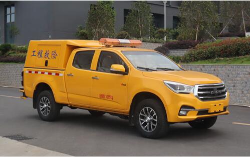 五十鈴500方皮卡救險車