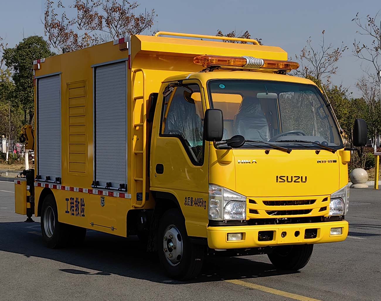 五十鈴帶吊救險車