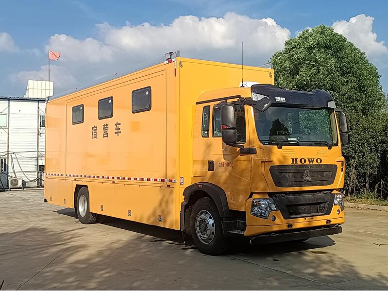 豪沃8-20人宿營車