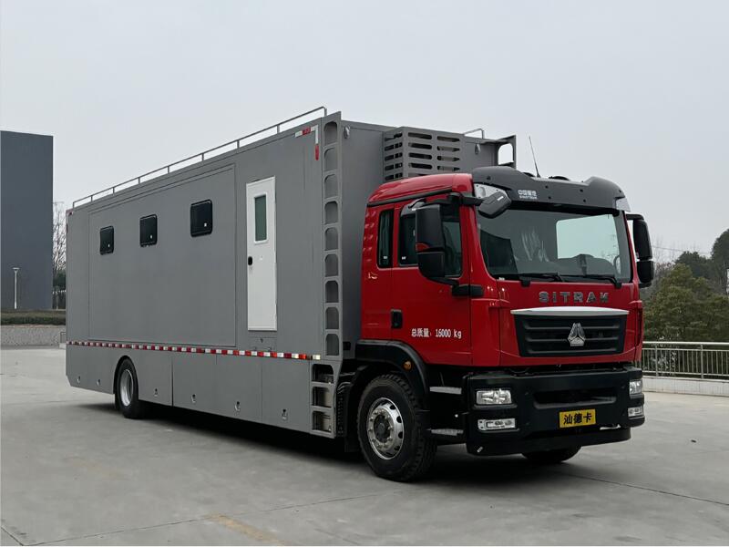 重汽單橋20人宿營車