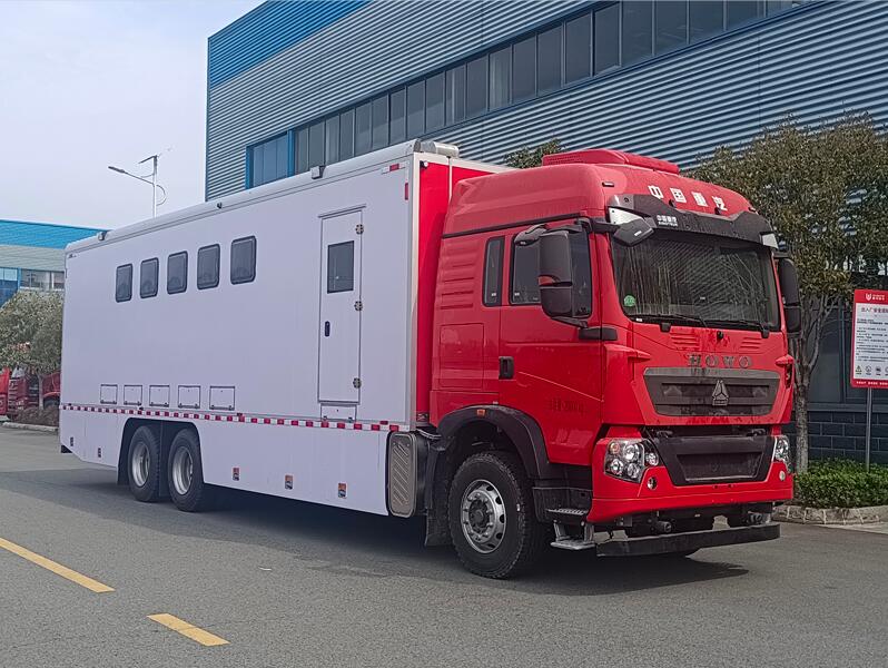 重汽后雙橋10人淋浴車