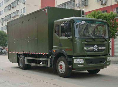 東風被服洗滌車