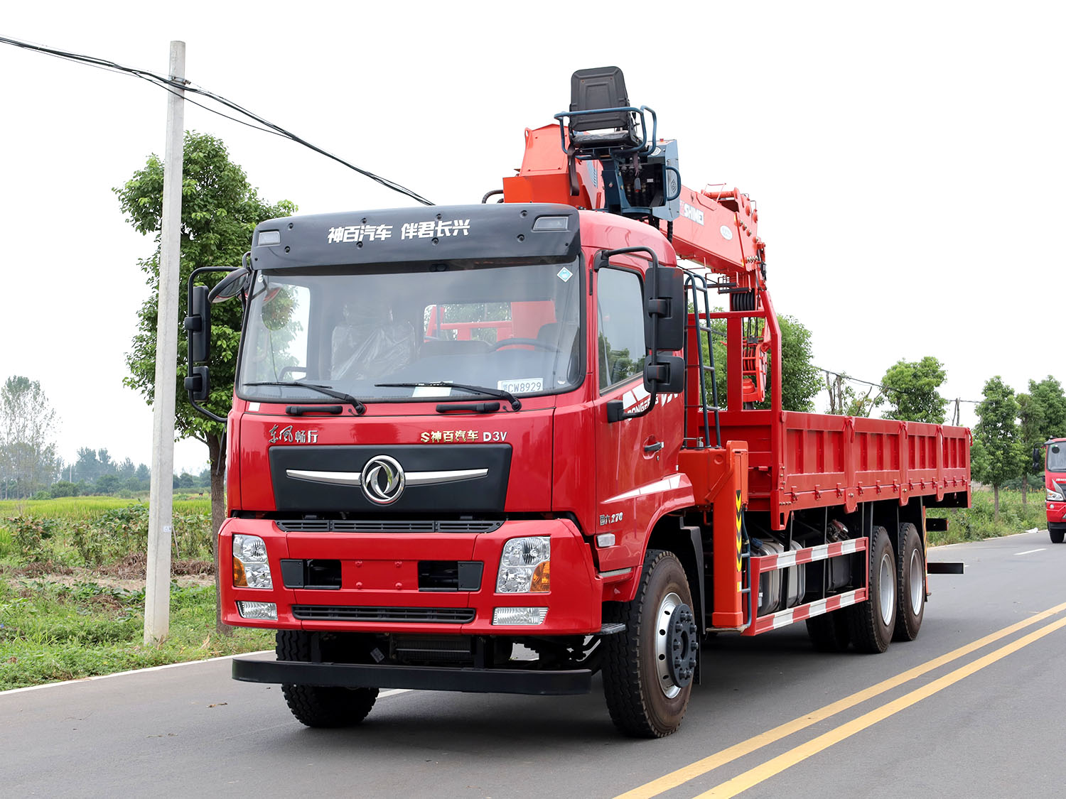 東風(fēng)暢行D3V后雙橋上裝石煤12噸直臂式吊機(jī)