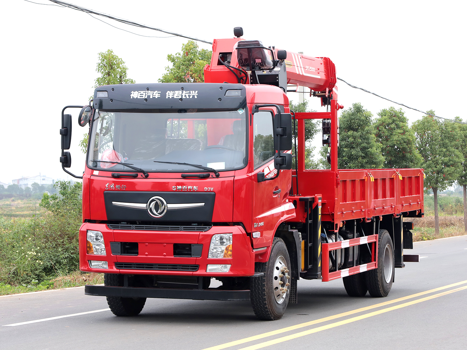 東風(fēng)暢行D3V排半上裝三一10噸直臂式吊機(jī)