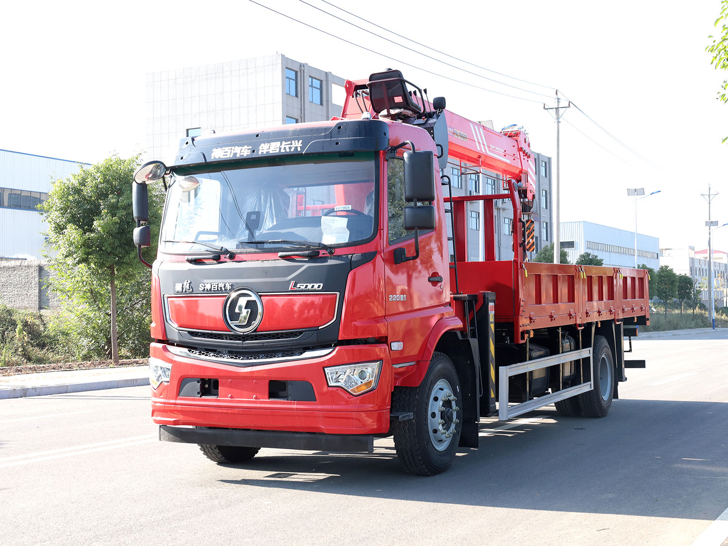 陜汽德龍L5000單排上裝三一8噸直臂吊機(jī)（pro版）