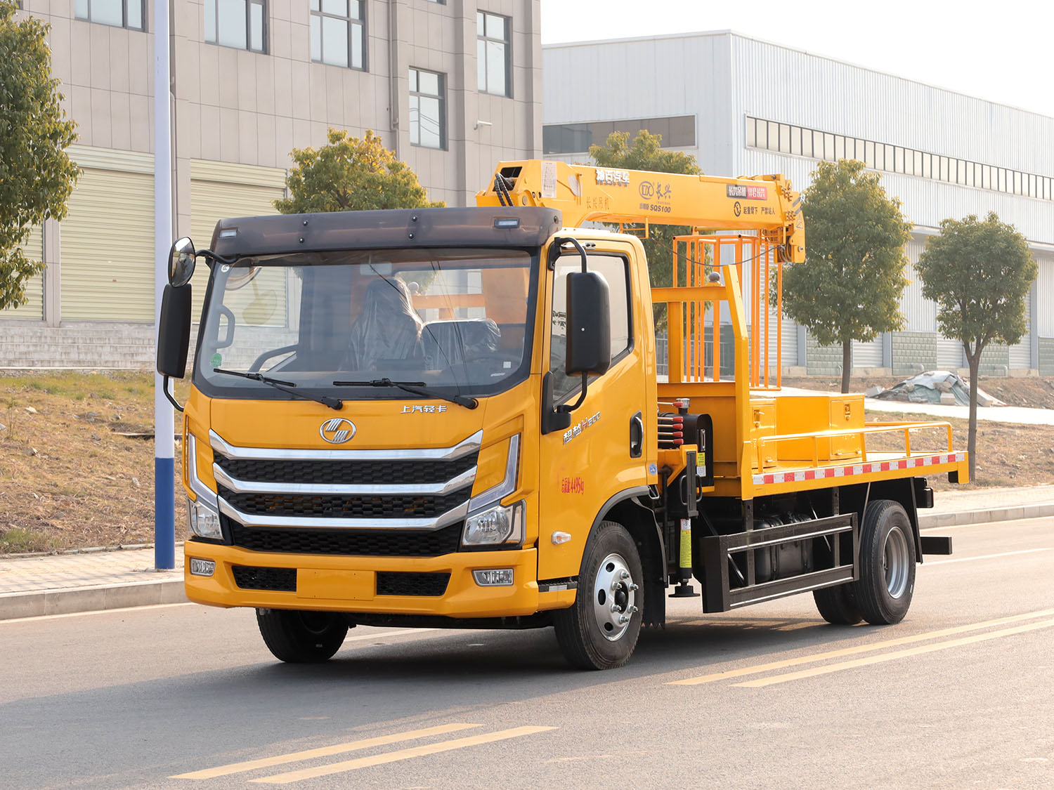 上汽輕卡上裝長(zhǎng)興4噸直臂式吊機(jī)（藍(lán)牌）